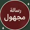 7.7.689