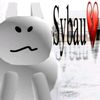 silve_rrrrr