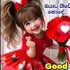 shanthi9397