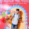 spsamrat75