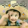 user7182832185561