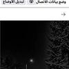user9723714244886