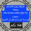 yasin.mohamed428