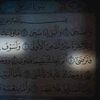 user5826673155777