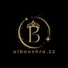 alboushra.22