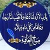 ahfir.mohamed4