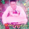 user932971059742