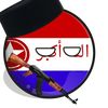 negara.fiksi3