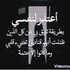 ali.rashwan7