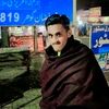 waleedbutt915
