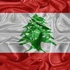 بنت لبنان🇱🇧