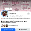puuuuu_3357