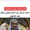 imane57f