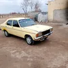 amomifamilia594