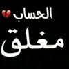 salahlartist82
