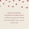 maryam75315