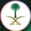 🇸🇦غريب🇸🇦