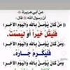maryama.maxamud1