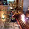 user8720192213611