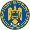 Permis Romania