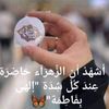 user3698872133380