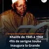 bouna2221