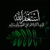 aistaghfar.allah99