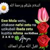 radhia.alipha