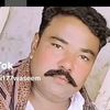 baghalii8846736938