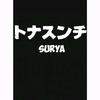 suryavivavideo