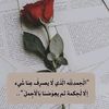 omnour7614