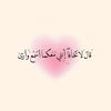 mena.waleed.elwan