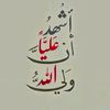 khanali6744