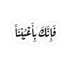 rahma23rr