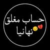 saleh.mtwale