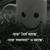 arif.mia5844
