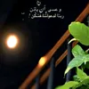 sag_2408