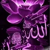 sahar12_2