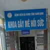 huybinh1807