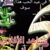 user72312313609460