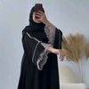 umm.elin.mahmoud
