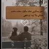 fffh171