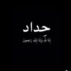 s__asyg