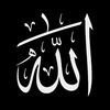 zikr_or_fike