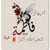 karass.com