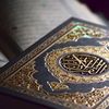 ٱلۡقُرۡآنَ ٱلۡكَرِيمَ