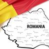 ROMANIA1