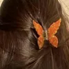 haeat.haeat90