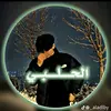 ali_alkater