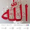 user3803557013975